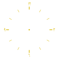 Uhr Gesicht verwenden Arabisch Nummer oder Ziffern, einfach und modern Stil. können verwenden zum Dekoration, Hintergrund, Innere, Außen, Piktogramm, Webseite oder Grafik Design Element. Format png