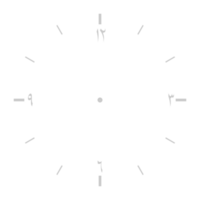 l'horloge visage utilisation arabe nombre ou chiffres, Facile et moderne style. pouvez utilisation pour décoration, arrière-plan, intérieur, extérieur, pictogramme, site Internet ou graphique conception élément. format png