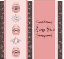 Vintage easter invitation card with ornate elegant abstract floral design vector