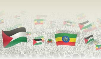 Palestine and Ethiopia flags in a crowd of cheering people. vector