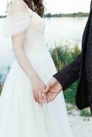 close-up of the wedding couple bride and groom photo