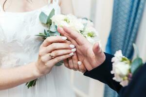 de cerca de el Boda Pareja novia y novio foto