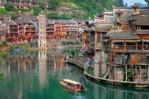 Feng Huang Ancient Town Phoenix Ancient Town , China photo