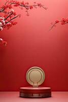 Generative AI, Red podium with lantern chinese new year and gift box product stand podium background pedestal 3d photo