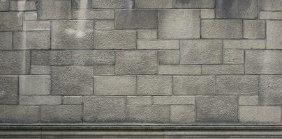 grey stone wall background photo