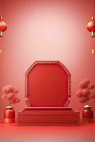 Generative AI, Red podium with lantern chinese new year and gift box product stand podium background pedestal 3d photo