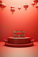 Generative AI, Red podium with lantern chinese new year and gift box product stand podium background pedestal 3d photo