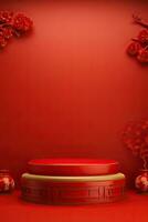 Generative AI, Red podium with lantern chinese new year and gift box product stand podium background pedestal 3d photo