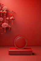 Generative AI, Red podium with lantern chinese new year and gift box product stand podium background pedestal 3d photo