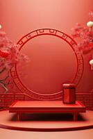 Generative AI, Red podium with lantern chinese new year and gift box product stand podium background pedestal 3d photo