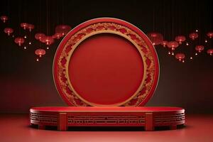 generativo ai, rojo podio con linterna chino nuevo año y regalo caja producto estar podio antecedentes pedestal 3d foto