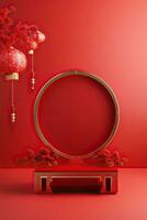 Generative AI, Red podium with lantern chinese new year and gift box product stand podium background pedestal 3d photo