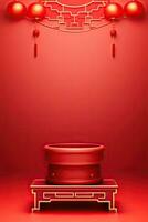 Generative AI, Red podium with lantern chinese new year and gift box product stand podium background pedestal 3d photo