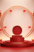 Generative AI, Red podium with lantern chinese new year and gift box product stand podium background pedestal 3d photo