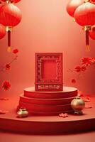 Generative AI, Red podium with lantern chinese new year and gift box product stand podium background pedestal 3d photo