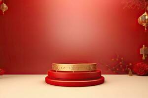 Generative AI, Red podium with lantern chinese new year and gift box product stand podium background pedestal 3d photo