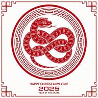 Happy Chinese new year 2025 Zodiac sign, year of the Snake, with red paper cut art and craft style vector