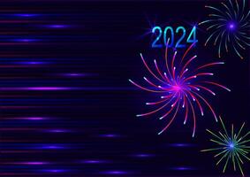 Christmas and New year 2024 star fireworks explosion fantasy glowing abstract background art design vector illustration