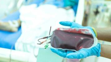 Blood Bag Donation Centre, Transfusion Concept, Lifesaving Hospital Procedure, Medical Supply in Emergency Situation photo