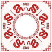 Happy Chinese new year 2025 Zodiac sign, year of the Snake, with red paper cut art and craft style vector