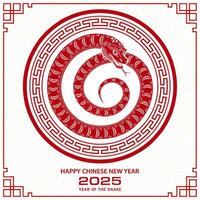 Happy Chinese new year 2025 Zodiac sign, year of the Snake, with red paper cut art and craft style vector