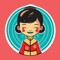 Flat design smiling child with East Asian vector