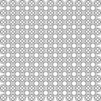 Seamless geometric pattern Decorative lattice in Arabic style. Background for textile, fabric, and wrapping vector