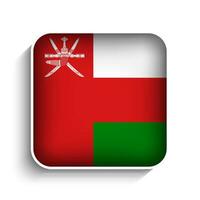 Vector Square Oman Flag Icon