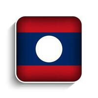 Vector Square Laos Flag Icon