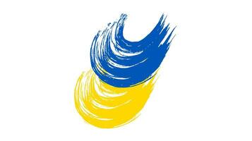 Ukrainian national flag in grunge style vector