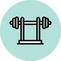 Weightlifting Vector Icon Design Illustration