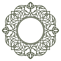 dekorativ Linie Kunst Kreis Rahmen zum Design Vorlage. elegant png Element zum Design im östlichen Stil mit transparent Hintergrund. Spitze Illustration zum Einladungen und Gruß Karten