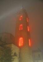 Night view of the city of Ripatransone photo