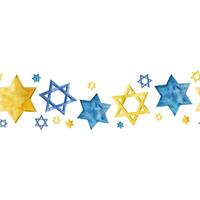Hand drawn seamless horizontal border banner for Hanukkah and Jewish holidays with blue and yellow gold stars of David, watercolor illustration for greeting cards and web design vector