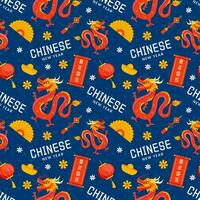 Happy Chinese New Year 2024 Seamless Pattern Design. Translation Year of the Dragon. with Lantern, Dragons and China Elements in Flat Illustration vector