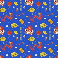 Happy Chinese New Year 2024 Seamless Pattern Design. Translation Year of the Dragon. with Lantern, Dragons and China Elements in Flat Illustration vector