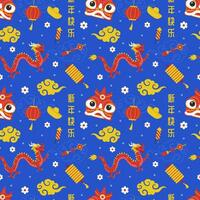 Happy Chinese New Year 2024 Seamless Pattern Design. Translation Year of the Dragon. with Lantern, Dragons and China Elements in Flat Illustration vector