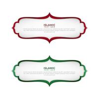 Islamic text box simple gradient vector