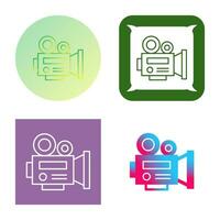 Video Camera Vector Icon