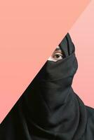 Young muslim women with expressive eyes photo