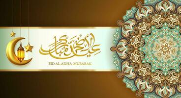 Eid Al Adha Mubarak banner with lanterns and floral designs banner vector