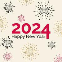 Happy holiday new year card 2024 festive celebration background vector