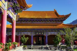 Chong Sheng Temple, Dali city, China, an ancient famous tourist attraction photo