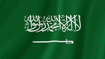 Saudi Arabia waving flag. Saudi realistic flag animation. Close up motion loop background video