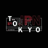 Tokyo Illustration typography for t shirt, poster, logo, sticker, or apparel merchandise vector