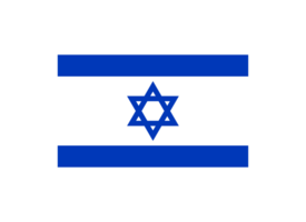 Israel national flag in original ratio transparent png