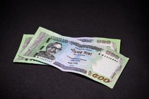 500tk Bangladesh currency note photo