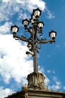 al aire libre Encendiendo debajo cielo foto