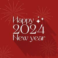 Happy new year 2024 vector