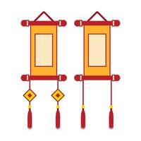 plano ilustración de símbolos y chino nuevo año vector